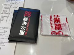-肥汁米蘭香港米线(长宁来福士店)