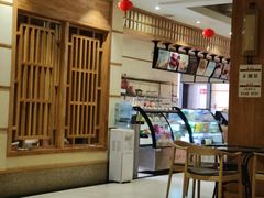 -水善汇温泉洗浴汗蒸会馆(中泽城店)