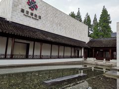 -嘉定博物馆