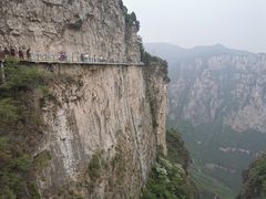 -云台山风景名胜区