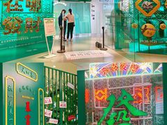 -深圳来福士广场