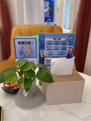 -天津伊美尔医疗整形美容专科医院
