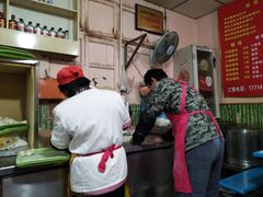-笑云开汤包店(网巾市店)