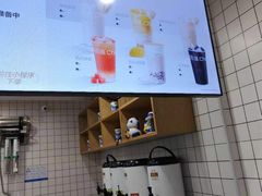 -茶百道(宜昌万达店)