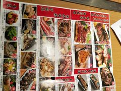 -沼津港渔市(宏伊国际广场店)