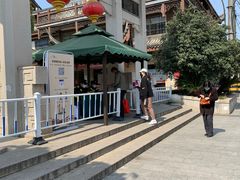-台湾味正点车轮饼可丽饼(南禅寺店)