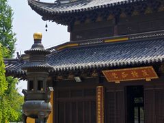 -宝岩生态观光园