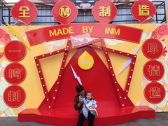 -一鸣真鲜奶吧(星光广场店)