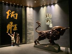 门面-炳胜品味(珠江新城店)