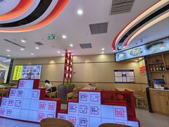 -合易泓拌饭(长春远大购物中心店)