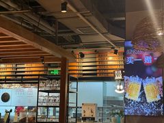-管氏翅吧(台湾街店)