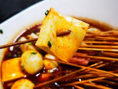 -蜀串香牛杂火锅串串