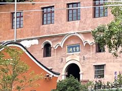 -天台山赤城山景区