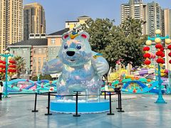 -海合安成都极地海洋公园