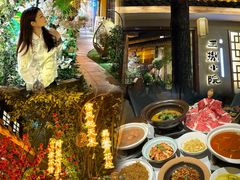-王捌小院(红花坡店)