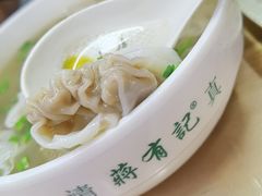 -清真蒋有记(老门东店)