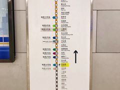 -呼家楼(地铁站)
