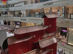 -悦海堂(金融街购物中心店)