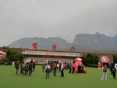 -云台山风景名胜区