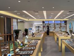 -Eziwish眼镜·蔡司授权店