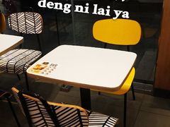 -麦当劳(东门店)