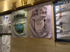 -玉林烤鸭店(黄村康庄店)