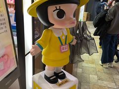 -泡泡玛特POPMART(苏州诚品生活店)