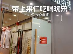 -汉翔书法丨书法·美术·硬笔·国画(望京校区)