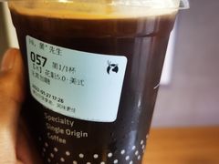 -瑞幸咖啡(鹏基商务时空大厦店)