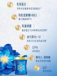 -孩子王(鼓楼广场店)