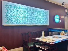 -京城胜利涮羊肉(禧乐汇店)