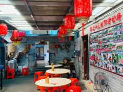 -周大娘牛乳(旧寨古村总店)