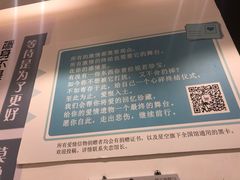 -星空失恋博物馆(北京路旗舰店)
