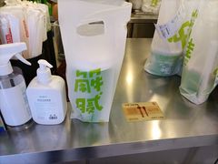 -桂桂茶(恒基名人店)