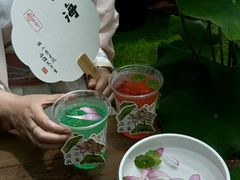 -花之城