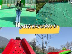 -河南宝泉旅游区
