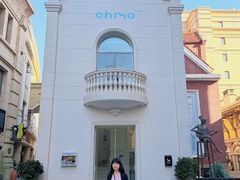 -鲁邦国际风情街(麦世达韩国精品百货店)