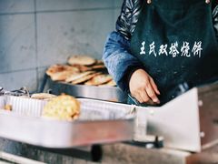 -葑门横街