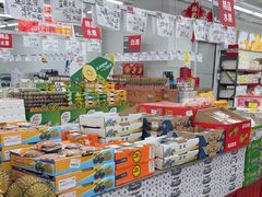 -嘿嘛仓储购(华明店)