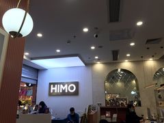 -海马体照相馆(上海宝山万达广场店)