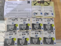 -沪睛眼镜蔡司官方授权店(金桥佳林路店)
