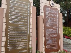 -大湾区中央湿地公园