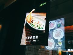 -小资太太餐厅(南岗区店)