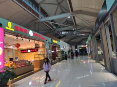 -丽江三义国际机场