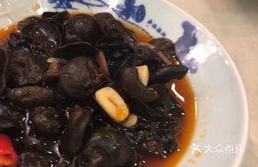 Cold Black Mushroom Dish