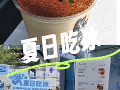 -龙湖重庆时代天街