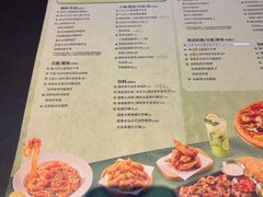 -必胜客(八一店)