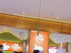 -鸡毛店·川菜(文殊院店)