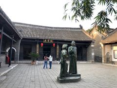 -内乡县衙博物馆