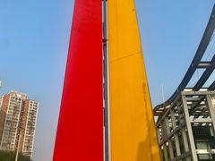 -太阳宫公园